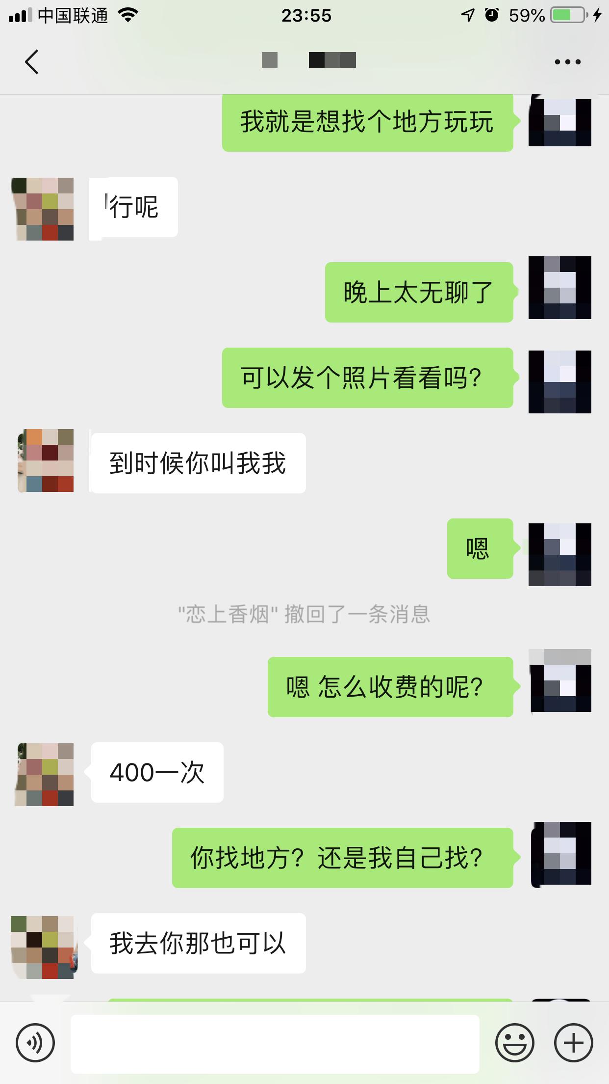 b8ce5e5dfc527ce275e03617a50aa992.png